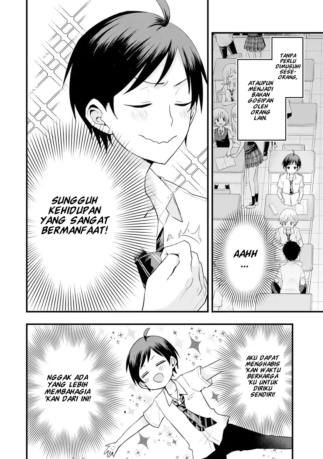 Baca  Tomodachi no Imouto ga Ore ni Dake Uzai Chapter 1.2 Gambar 2