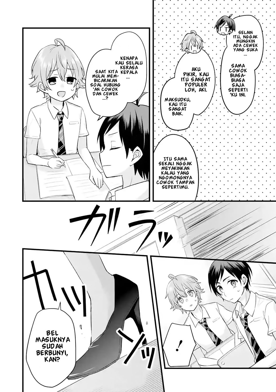 Tomodachi no Imouto ga Ore ni Dake Uzai Chapter 1.2 Gambar 8