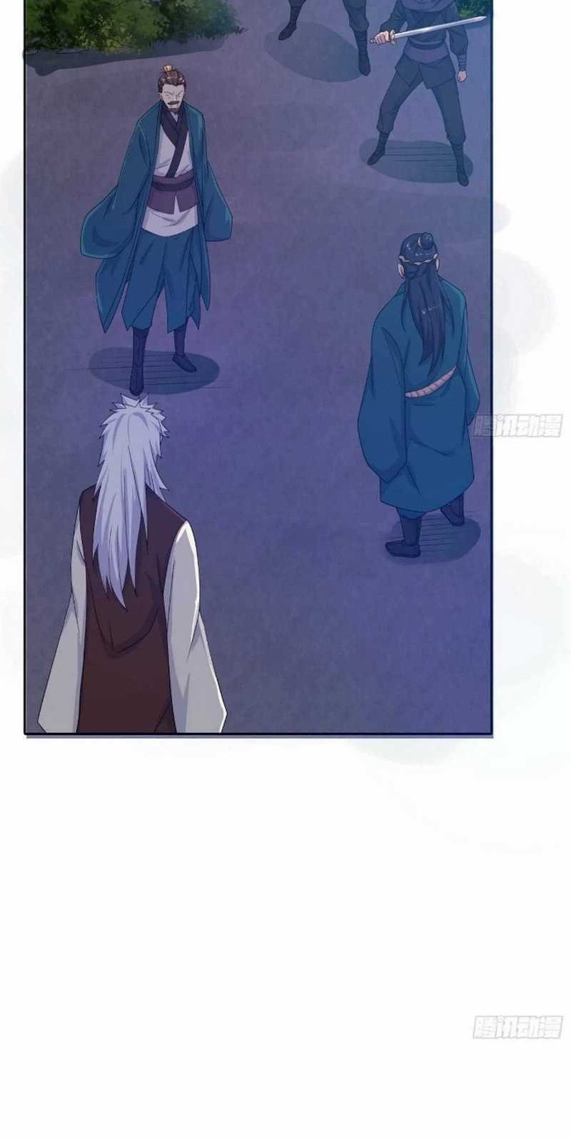 Becoming A God By Teaching Six Sisters Chapter 14 Gambar 18