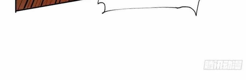 Becoming A God By Teaching Six Sisters Chapter 21 Gambar 22