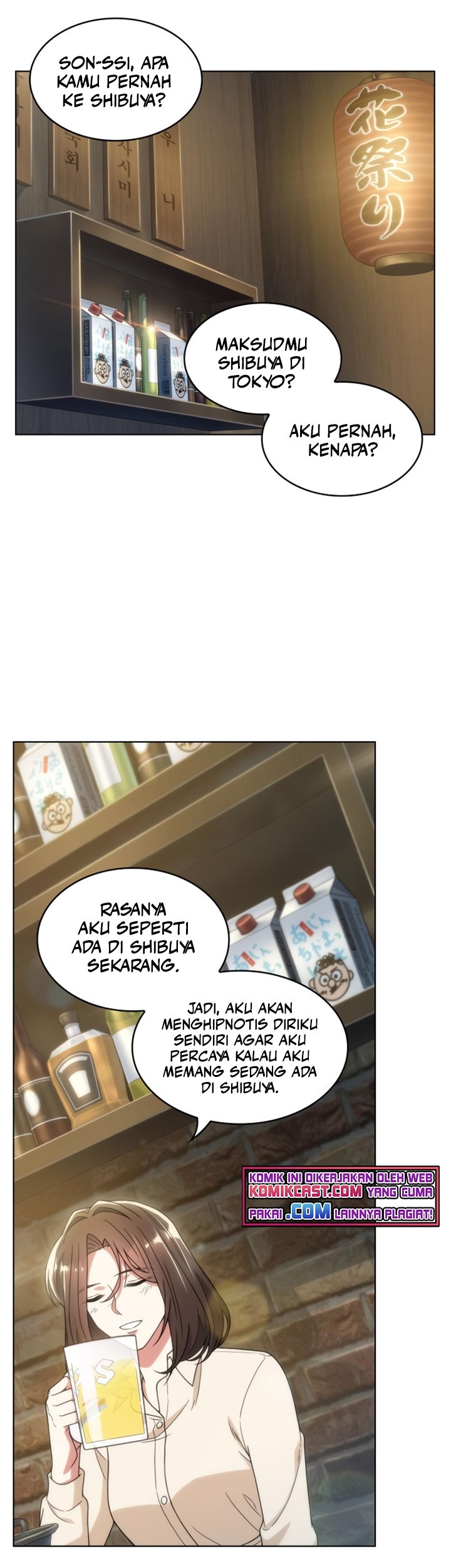 My Office Noona’s Story Chapter 37 Gambar 24