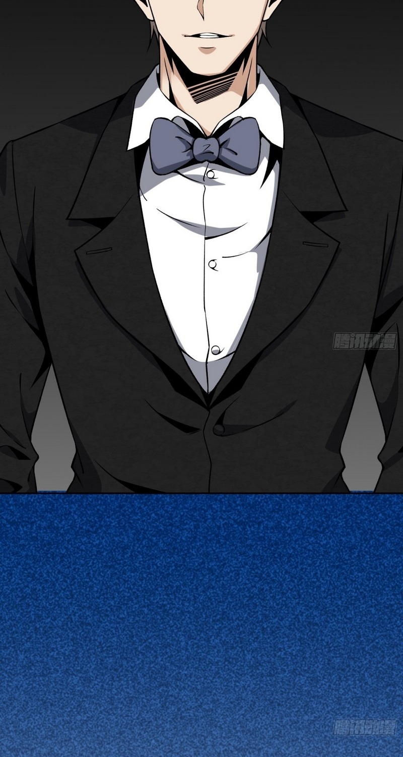 Super Genius Material Chapter 24 Gambar 24