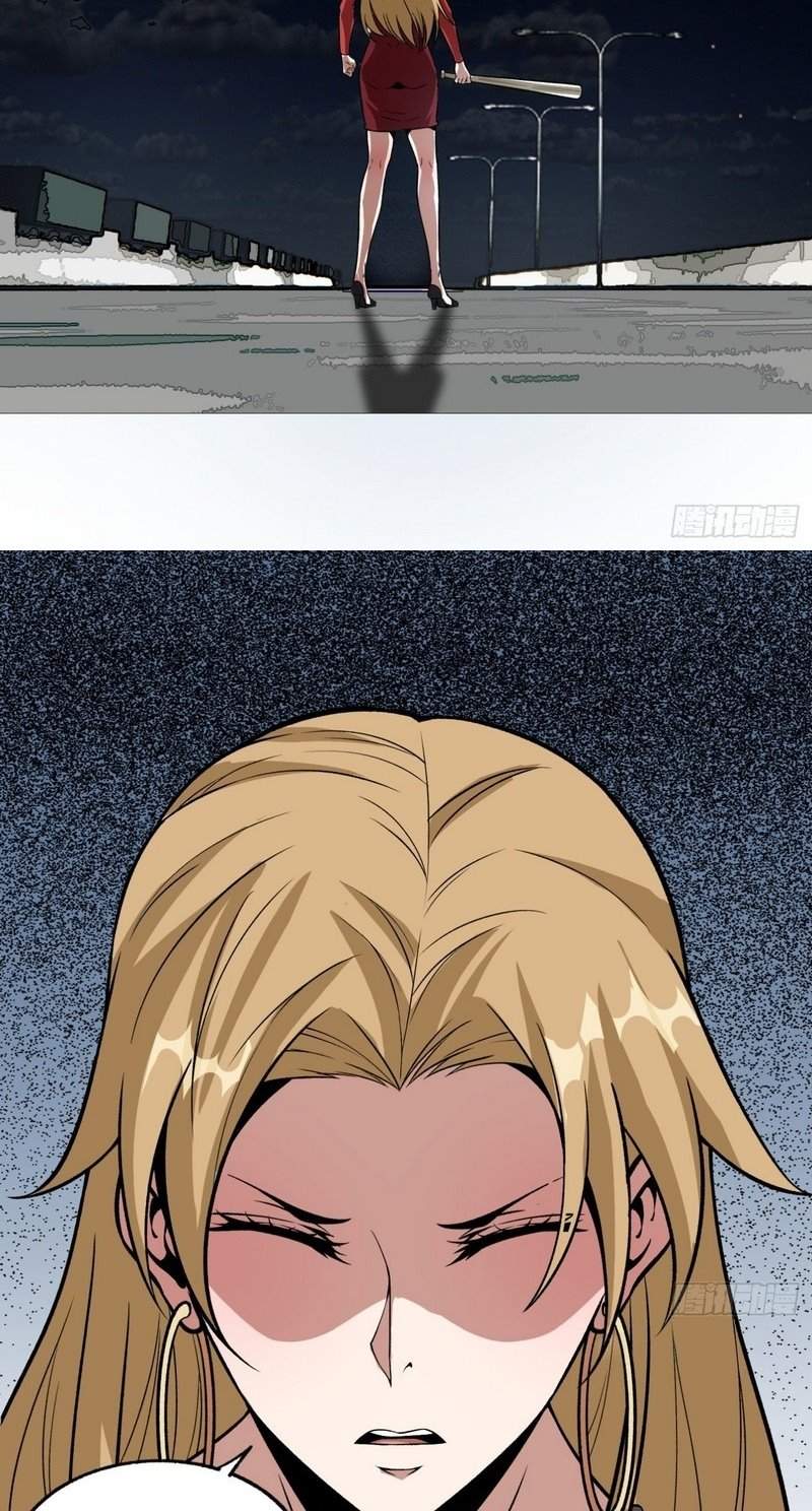 Super Genius Material Chapter 18 Gambar 5