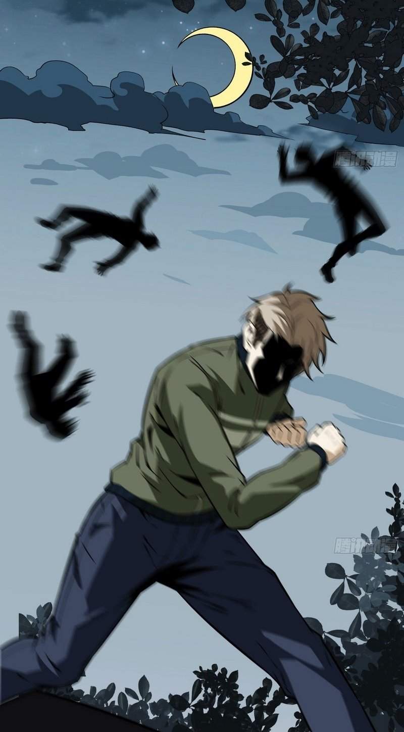 Super Genius Material Chapter 17 Gambar 10