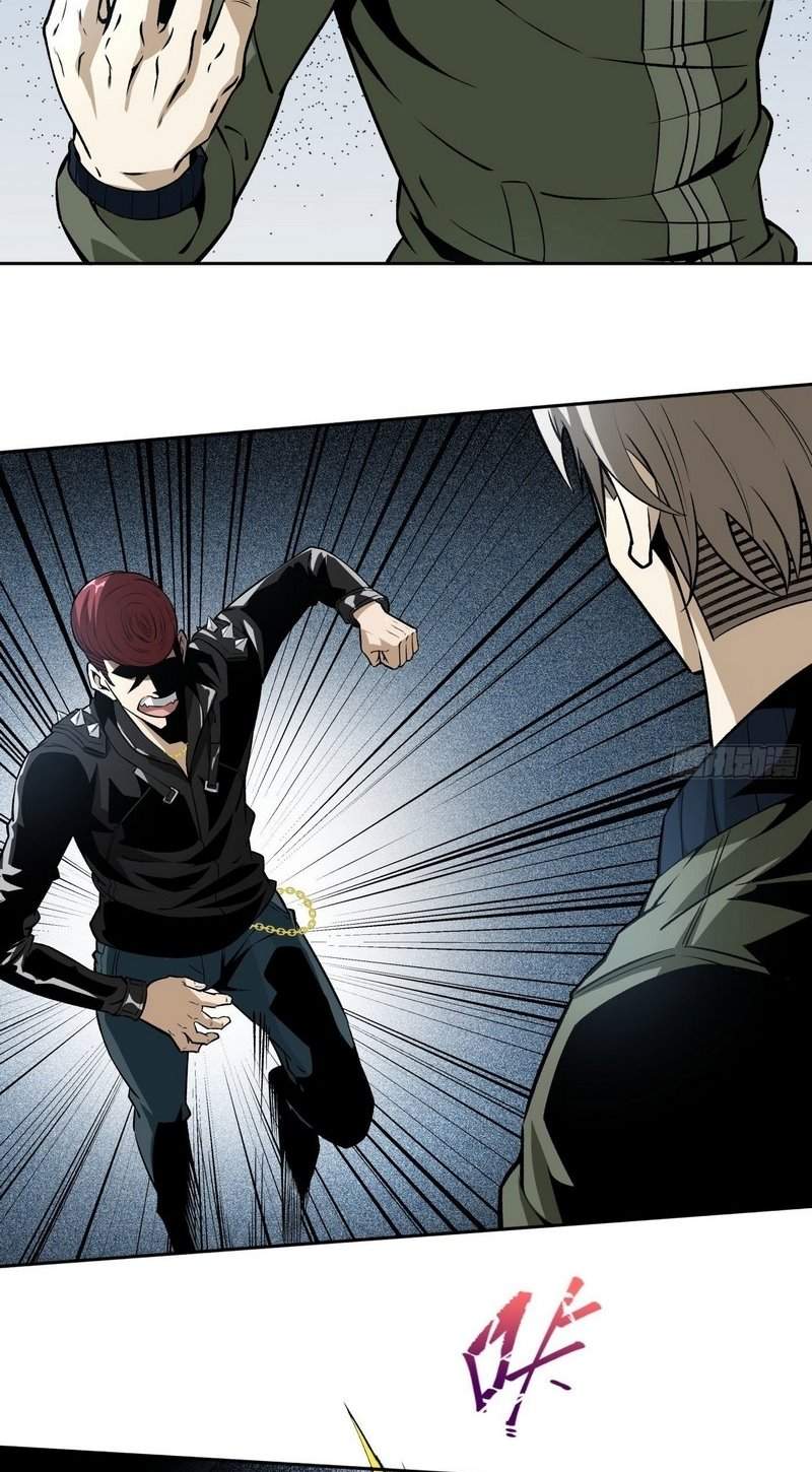 Super Genius Material Chapter 17 Gambar 6