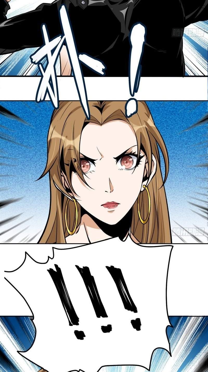 Super Genius Material Chapter 16 Gambar 25