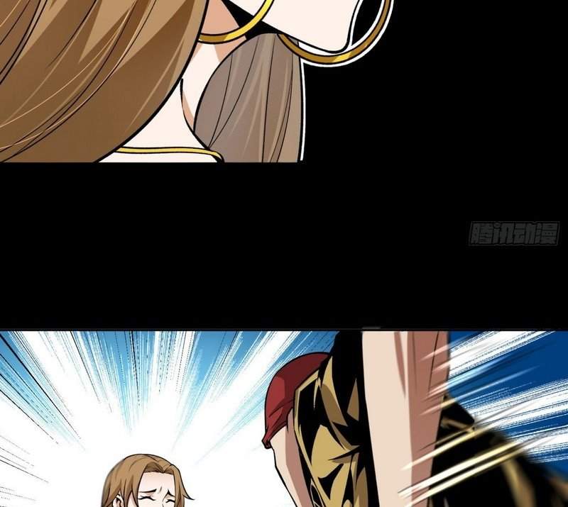 Super Genius Material Chapter 16 Gambar 38