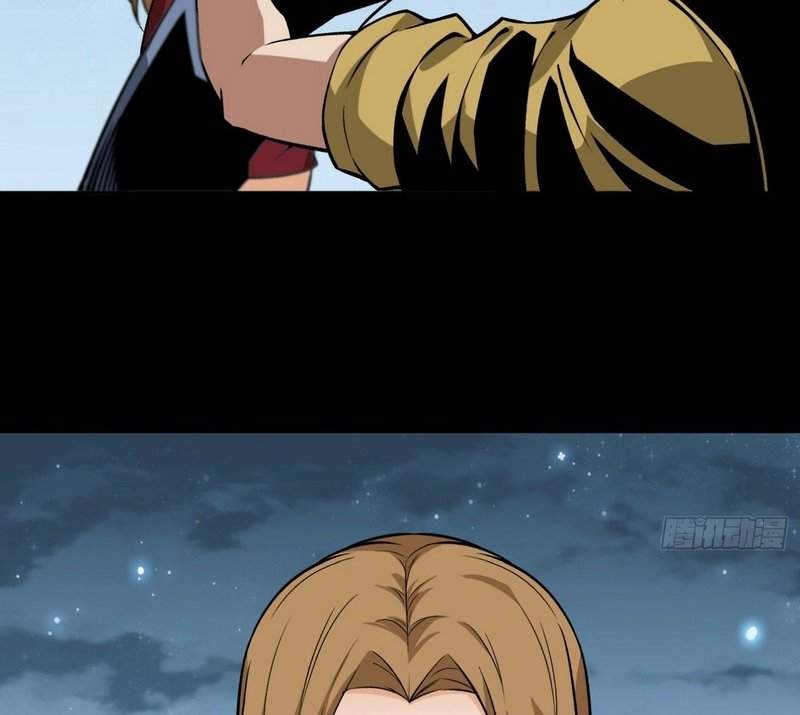 Super Genius Material Chapter 16 Gambar 42