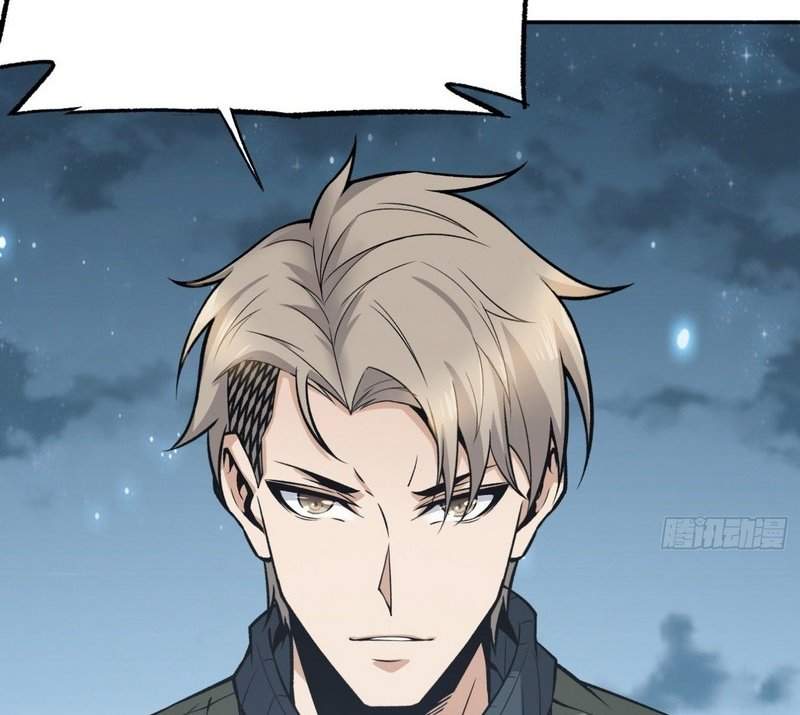 Super Genius Material Chapter 16 Gambar 57