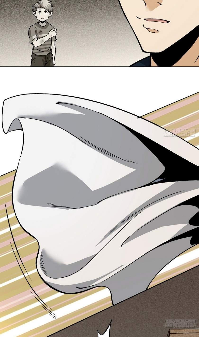 Super Genius Material Chapter 13 Gambar 18