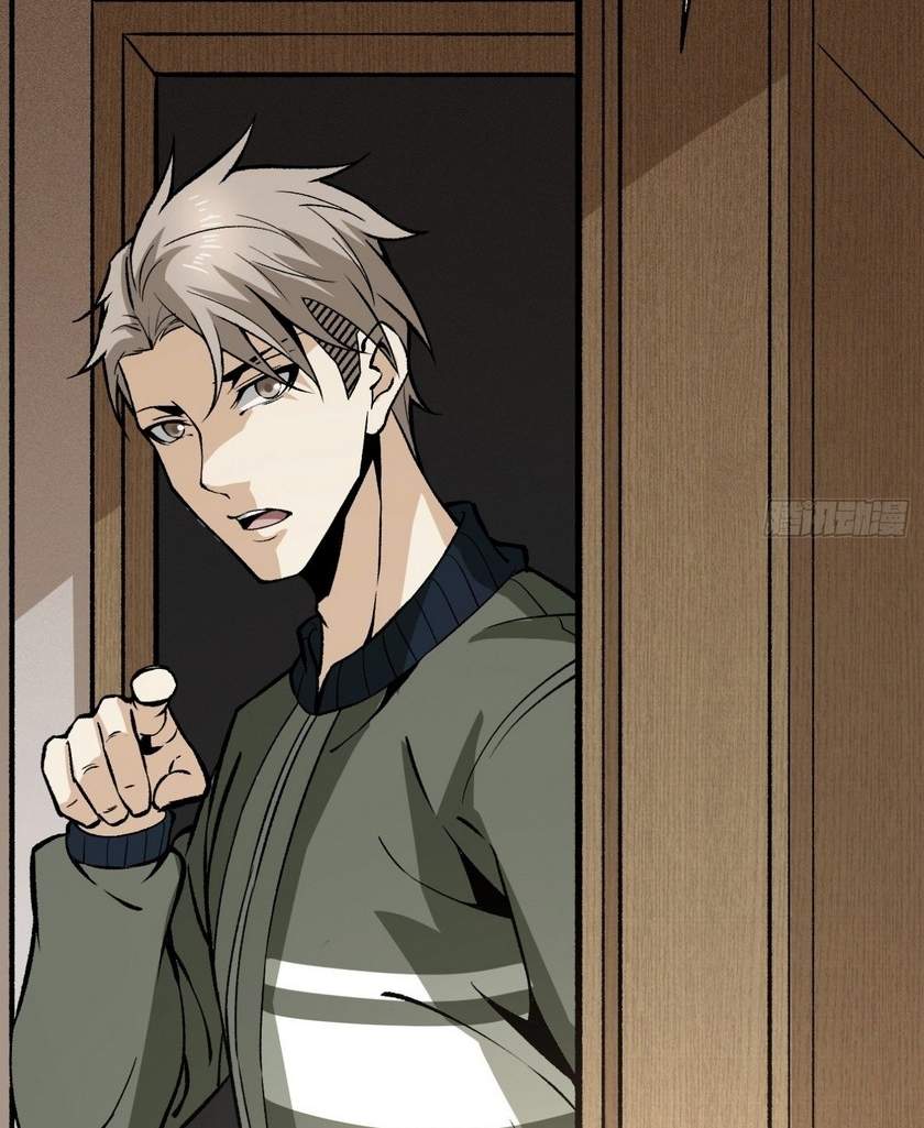 Super Genius Material Chapter 13 Gambar 37