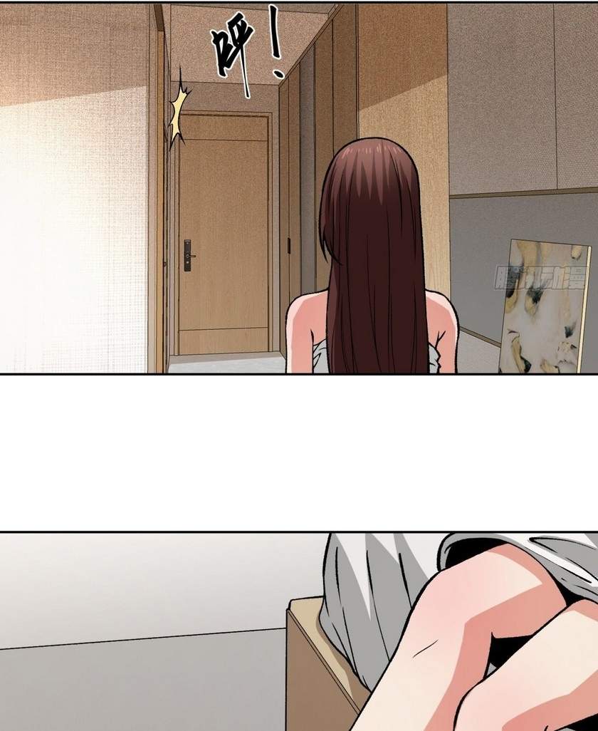 Super Genius Material Chapter 13 Gambar 41