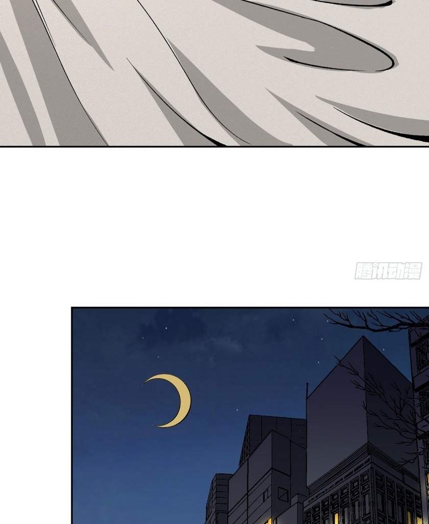 Super Genius Material Chapter 13 Gambar 44