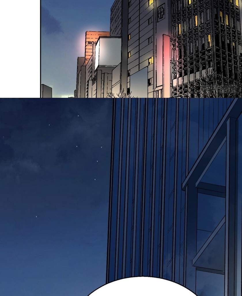 Super Genius Material Chapter 13 Gambar 45