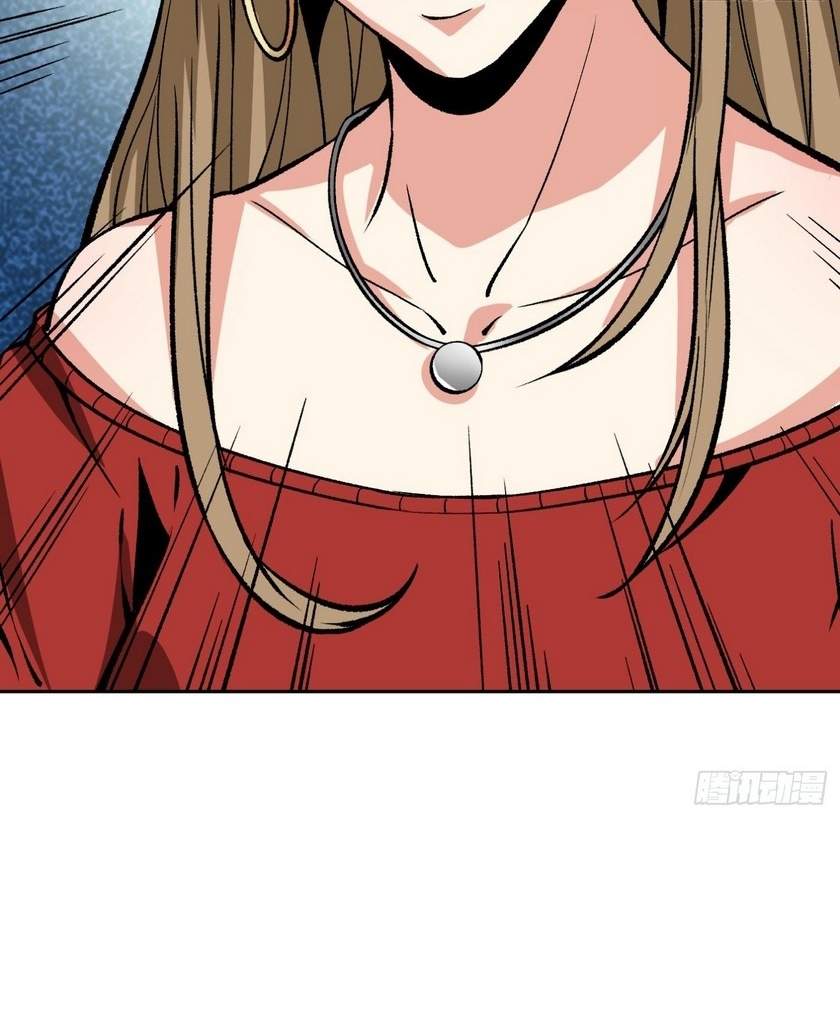 Super Genius Material Chapter 13 Gambar 61
