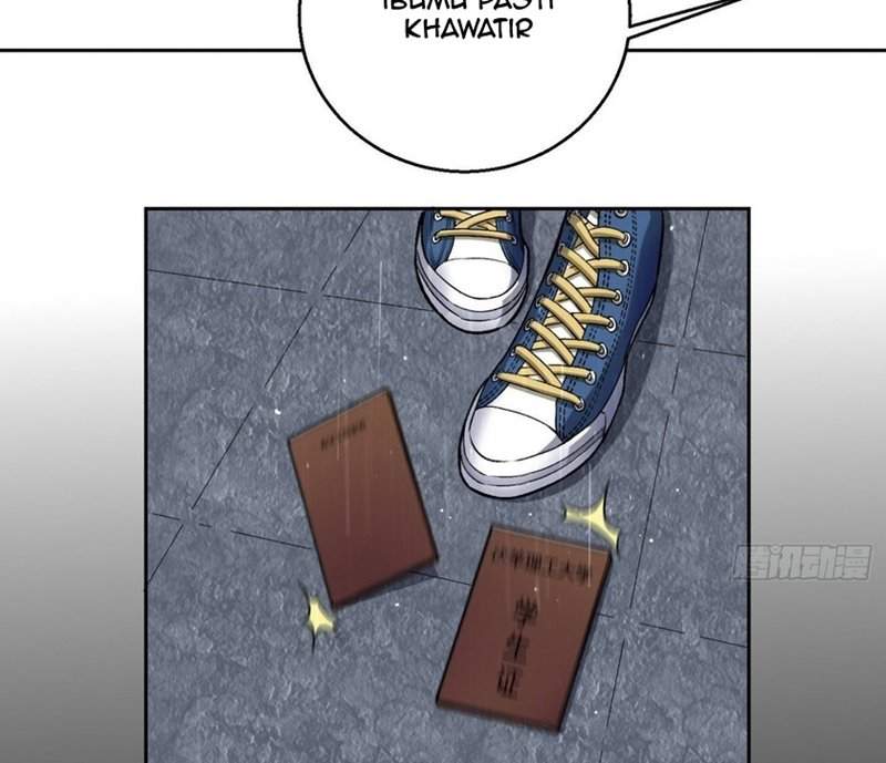 Super Genius Material Chapter 12 Gambar 49