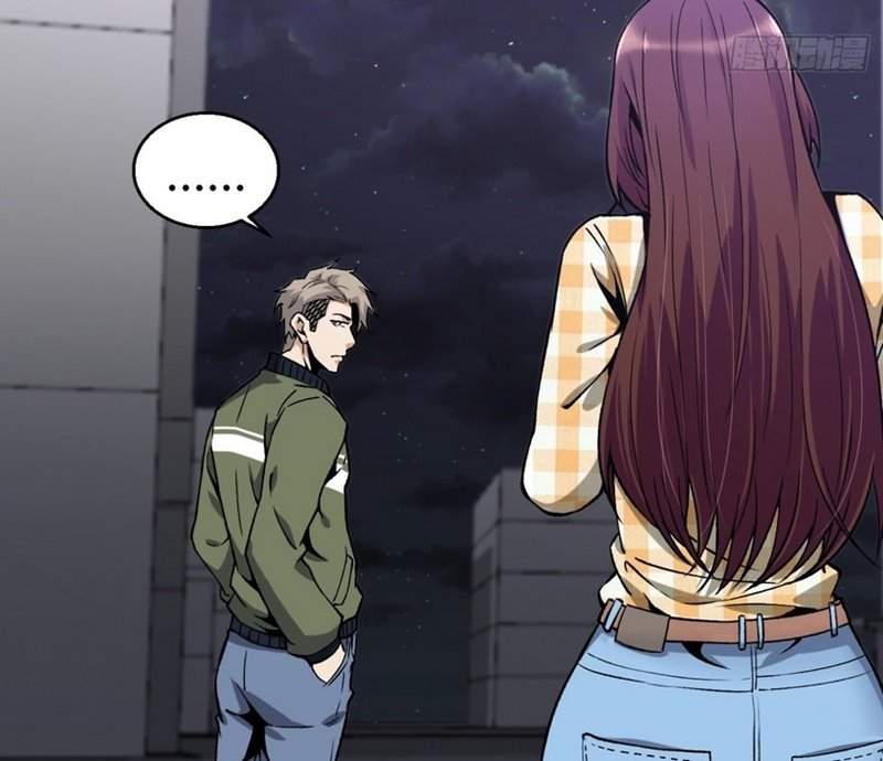 Super Genius Material Chapter 12 Gambar 53