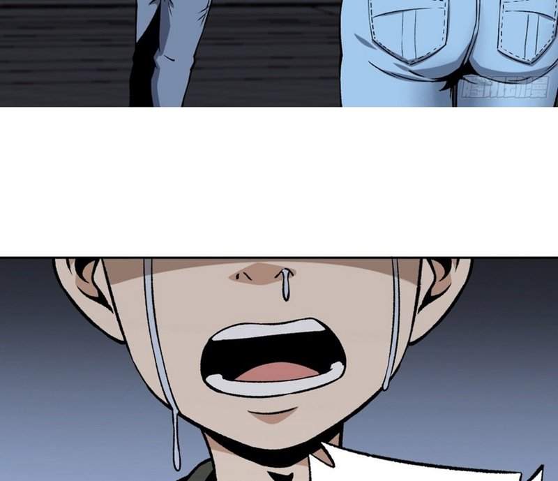 Super Genius Material Chapter 12 Gambar 54