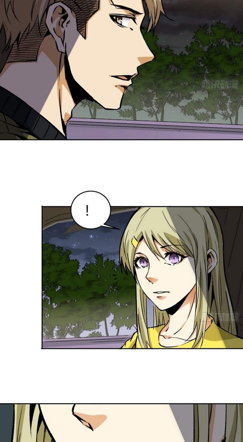 Super Genius Material Chapter 12 Gambar 6