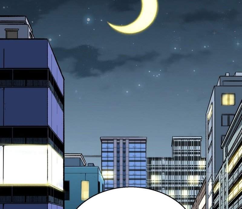 Super Genius Material Chapter 12 Gambar 60