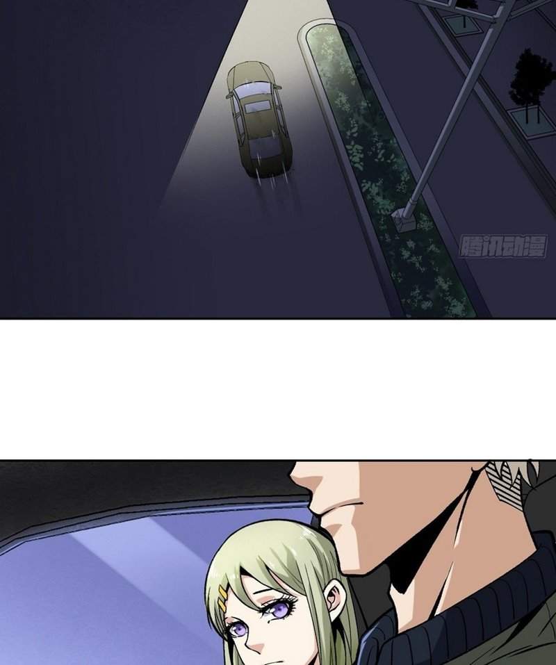 Super Genius Material Chapter 11 Gambar 48