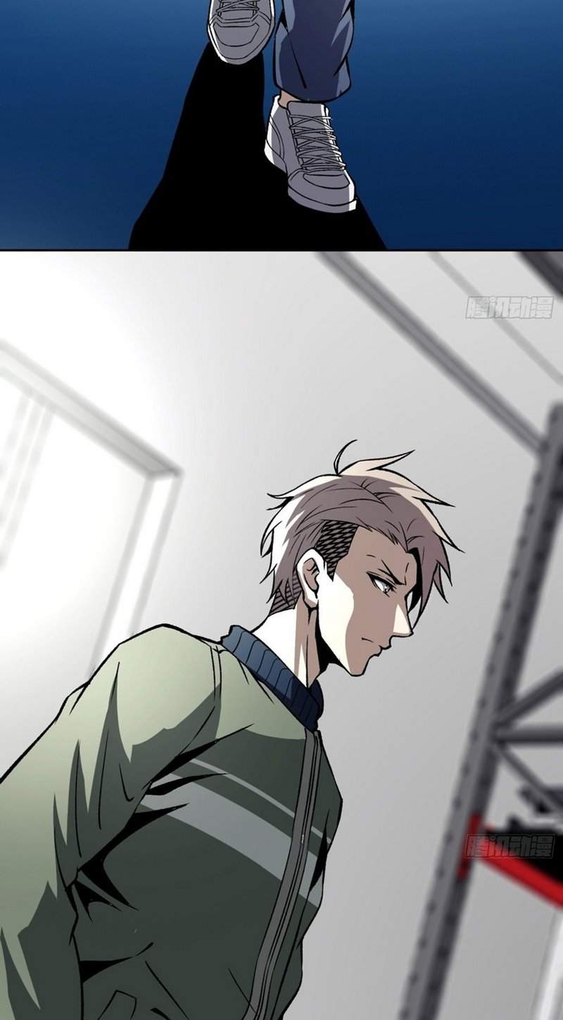 Super Genius Material Chapter 10 Gambar 17