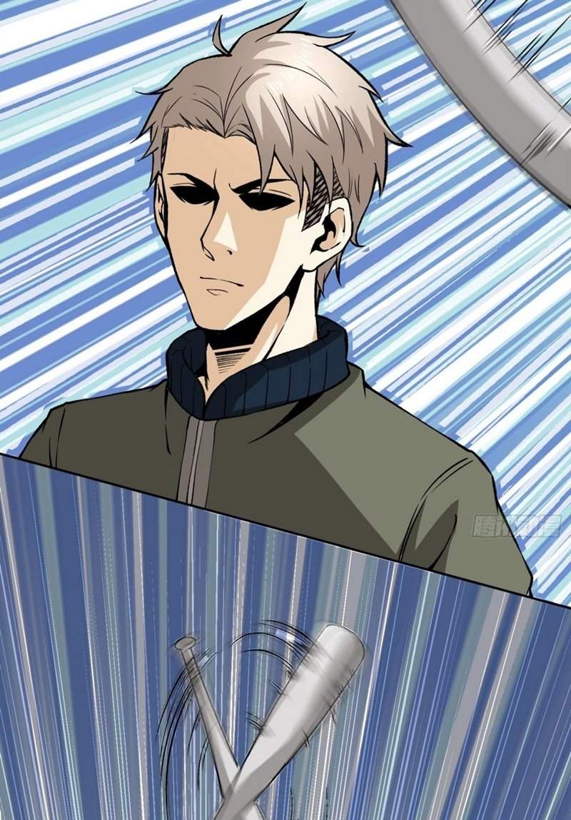 Super Genius Material Chapter 10 Gambar 34