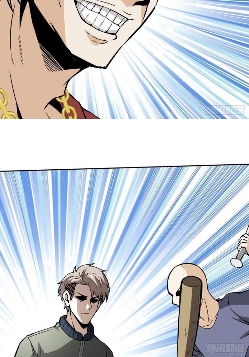 Super Genius Material Chapter 10 Gambar 41