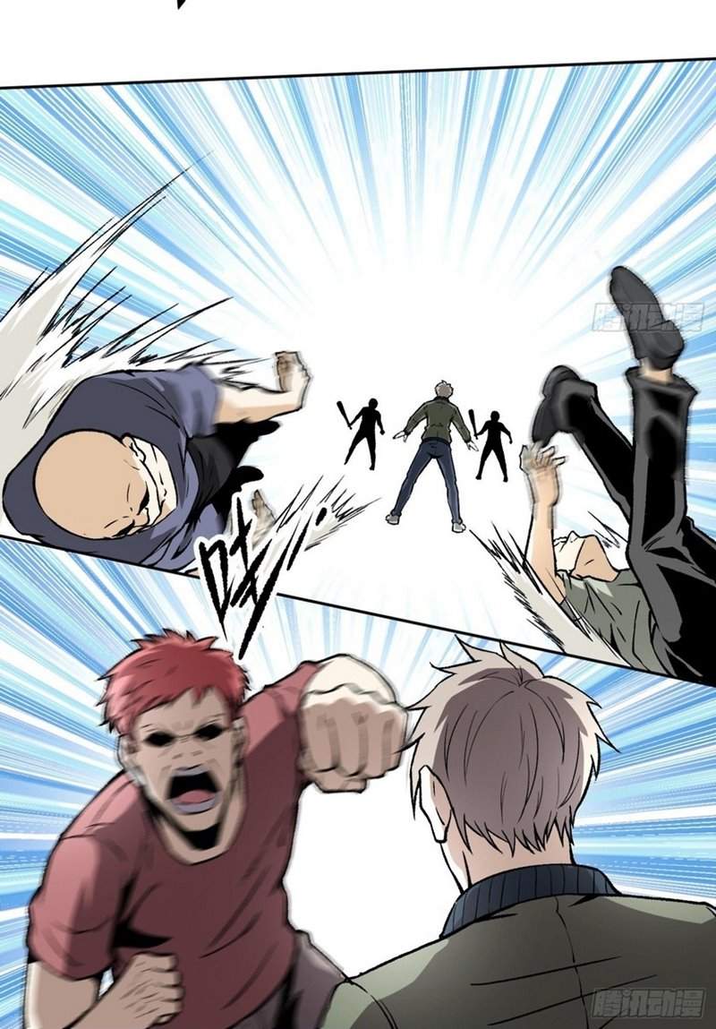 Super Genius Material Chapter 10 Gambar 45