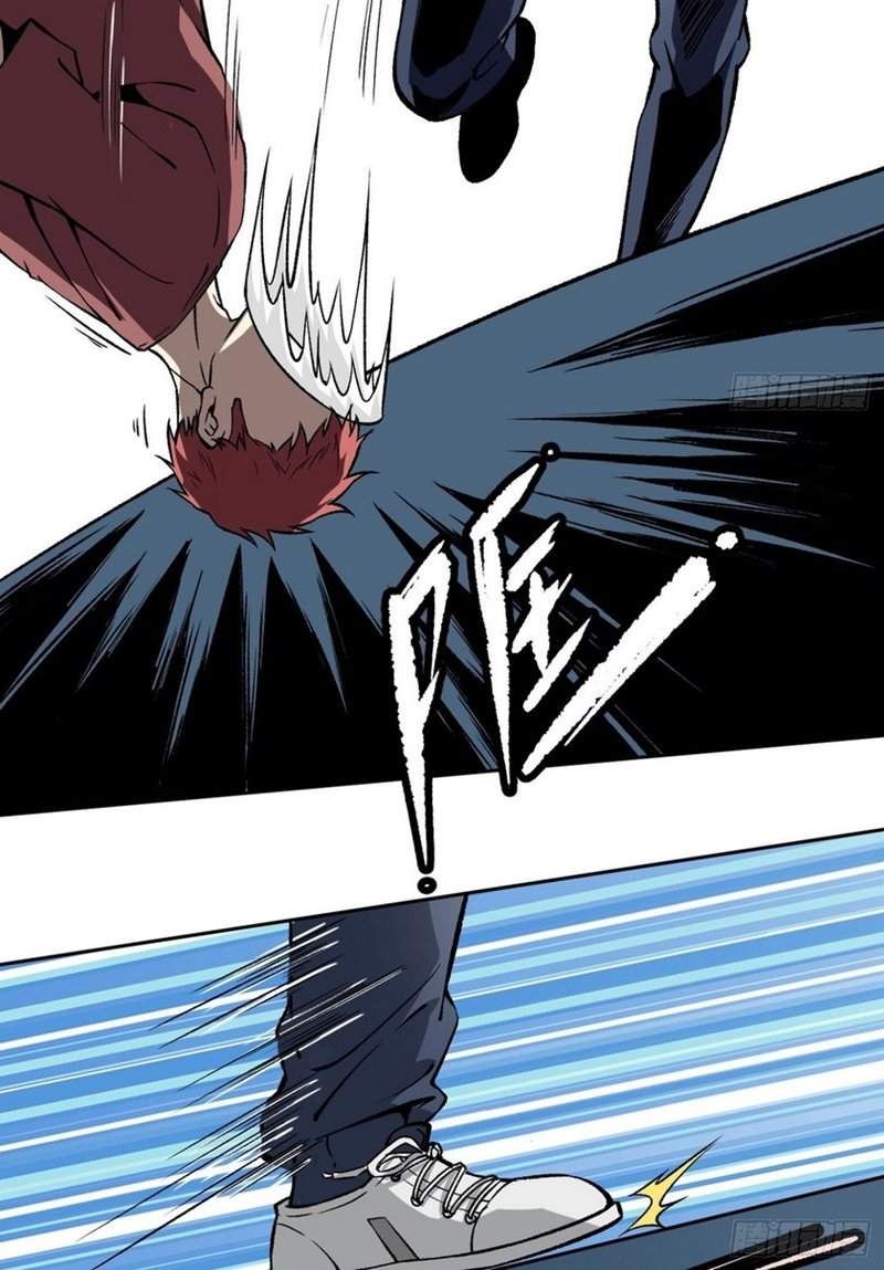 Super Genius Material Chapter 10 Gambar 47