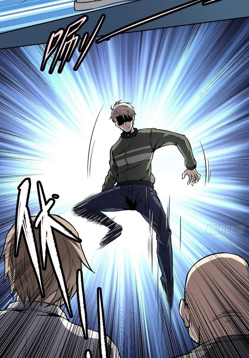 Super Genius Material Chapter 10 Gambar 48