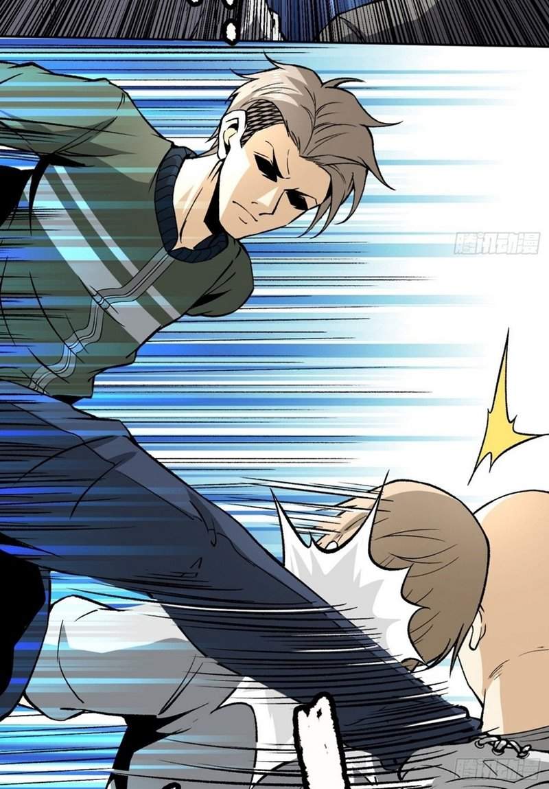 Super Genius Material Chapter 10 Gambar 49