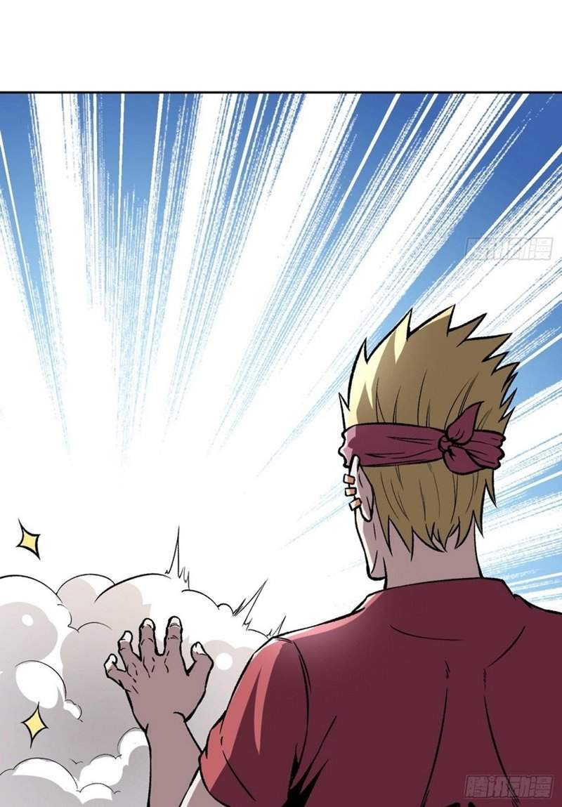 Super Genius Material Chapter 10 Gambar 53