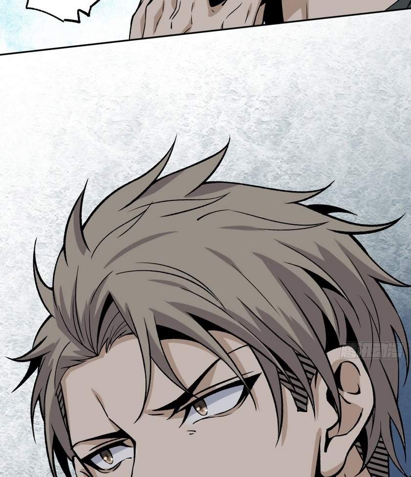 Super Genius Material Chapter 9 Gambar 49