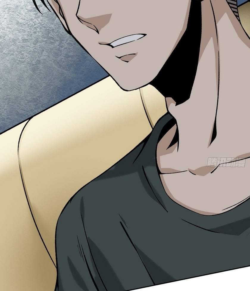 Super Genius Material Chapter 9 Gambar 50