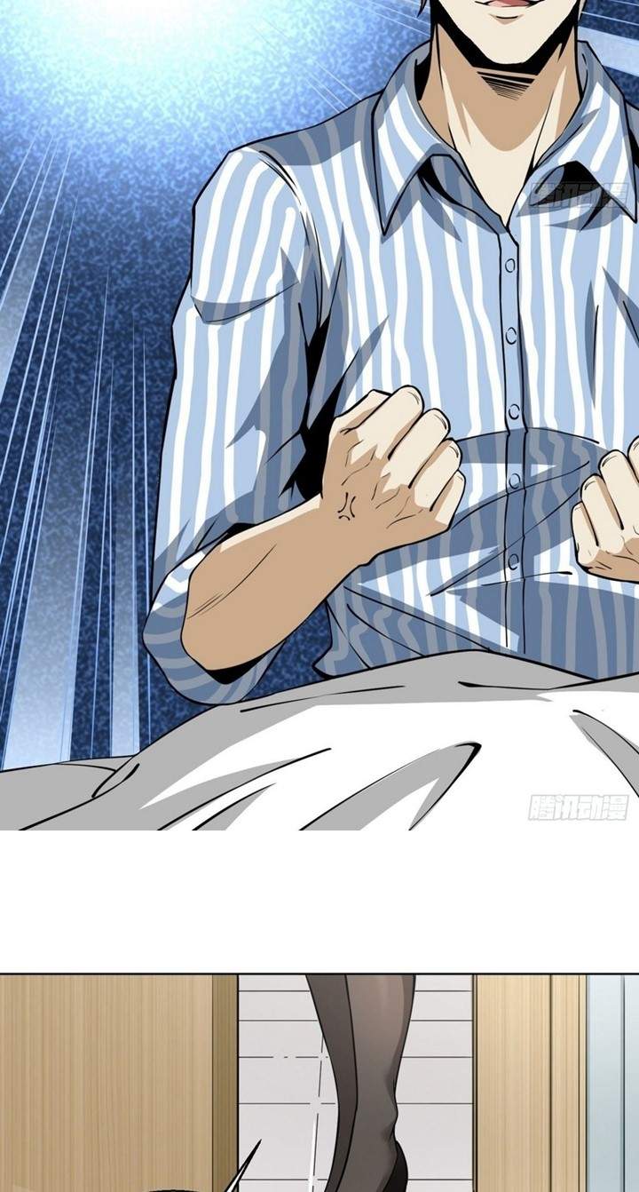 Super Genius Material Chapter 8 Gambar 19