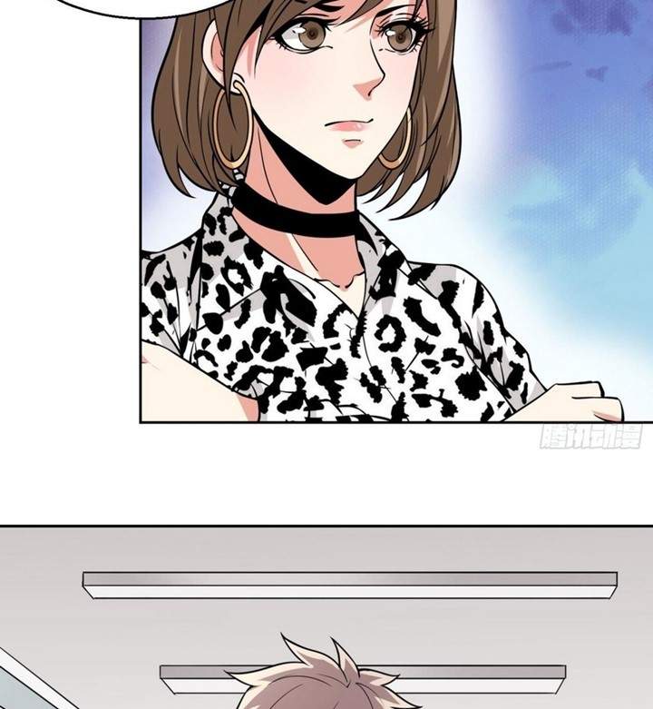 Super Genius Material Chapter 8 Gambar 48