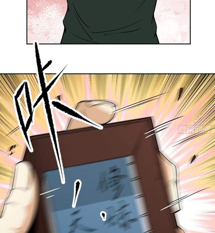 Super Genius Material Chapter 8 Gambar 56