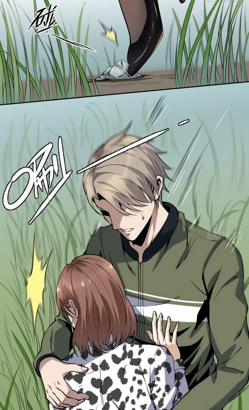 Super Genius Material Chapter 7 Gambar 17