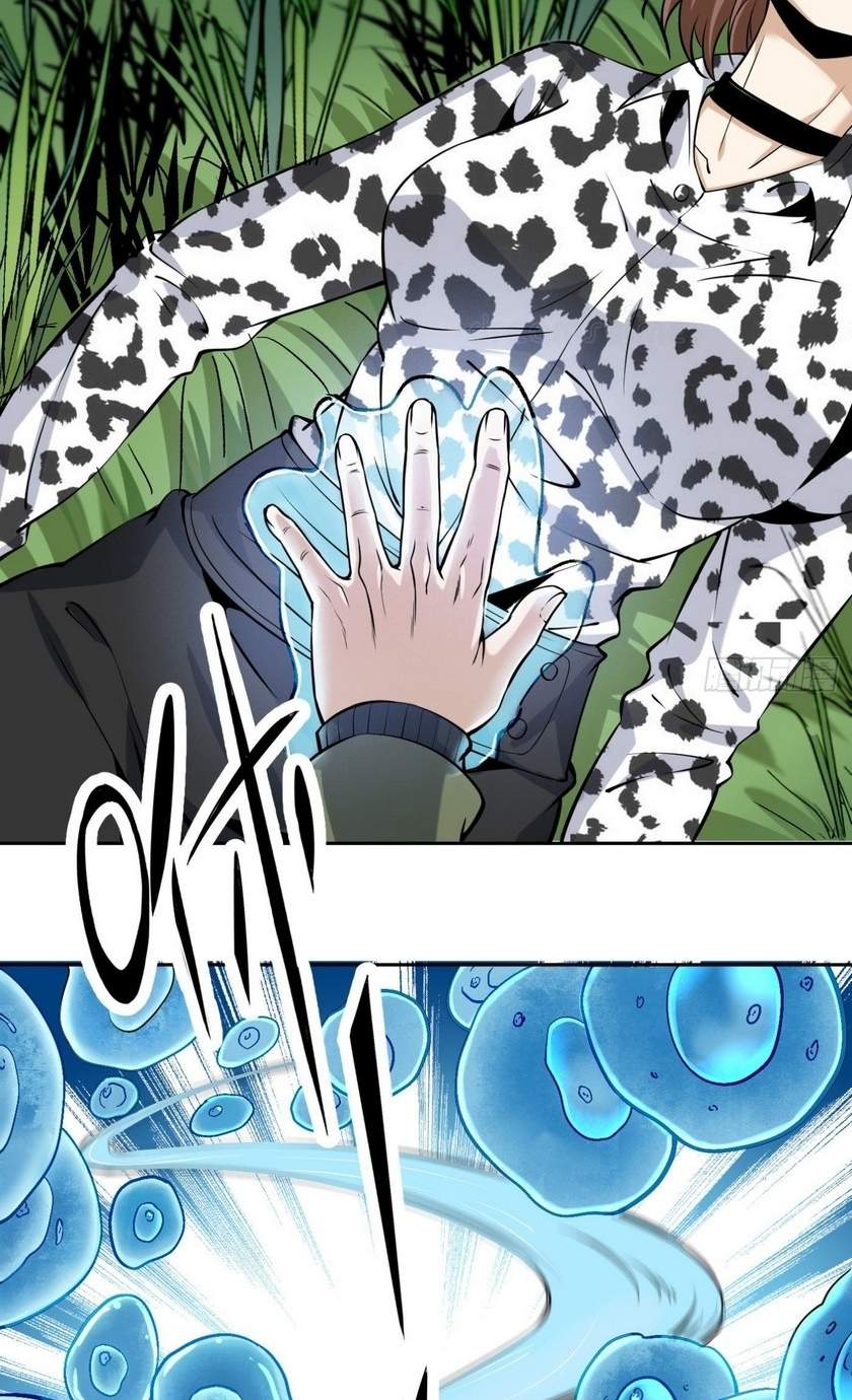 Super Genius Material Chapter 7 Gambar 27