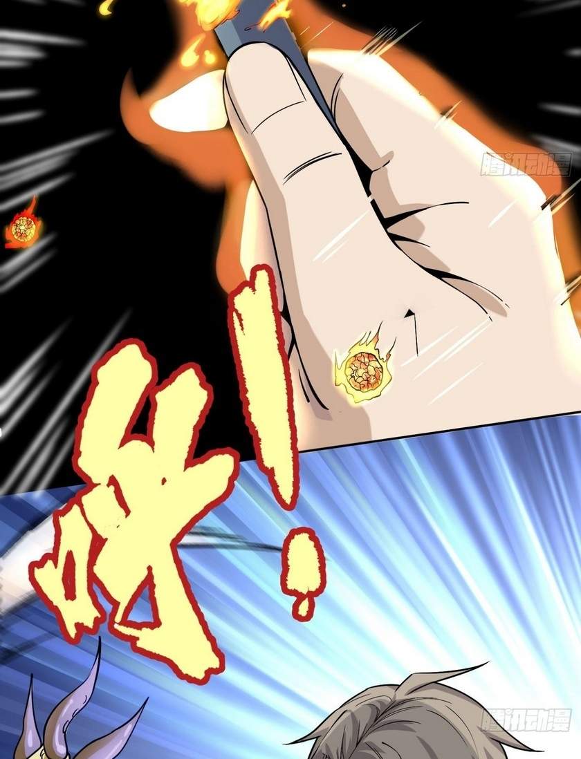 Super Genius Material Chapter 7 Gambar 41