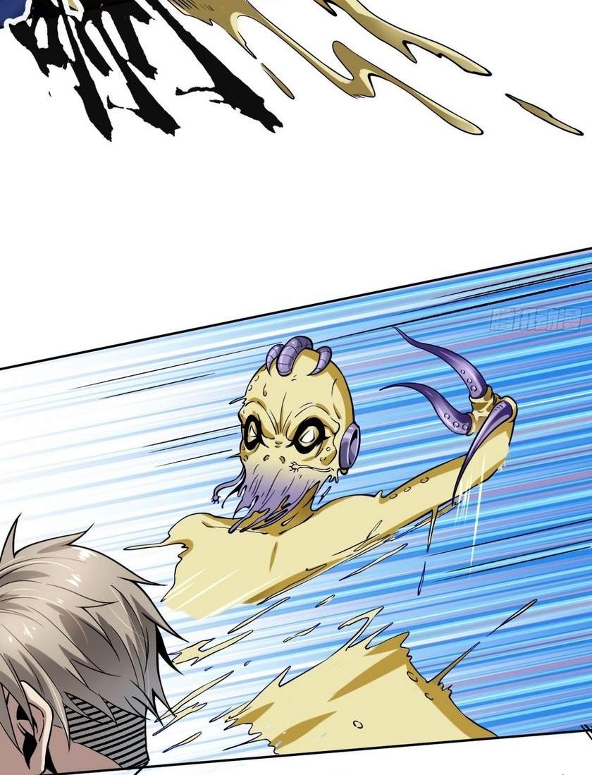 Super Genius Material Chapter 7 Gambar 43