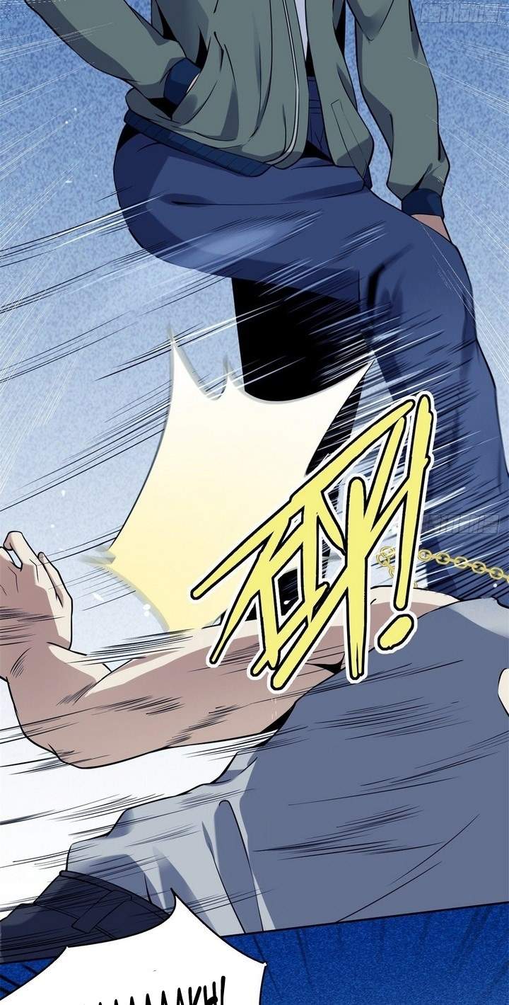 Super Genius Material Chapter 4 Gambar 20