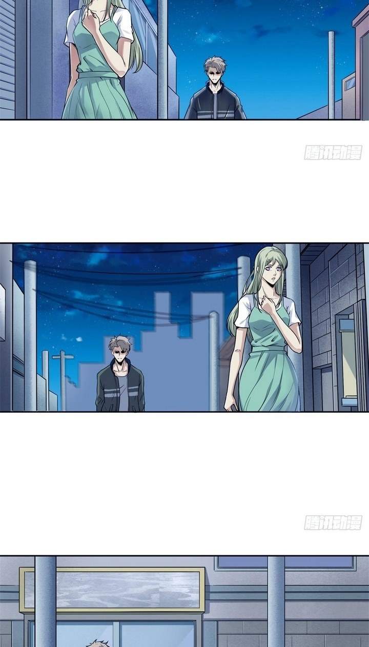 Super Genius Material Chapter 4 Gambar 35