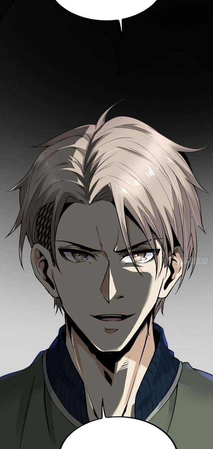 Super Genius Material Chapter 3 Gambar 34