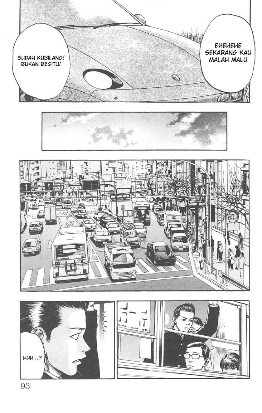Fuan no Tane Plus Chapter 80 Gambar 14