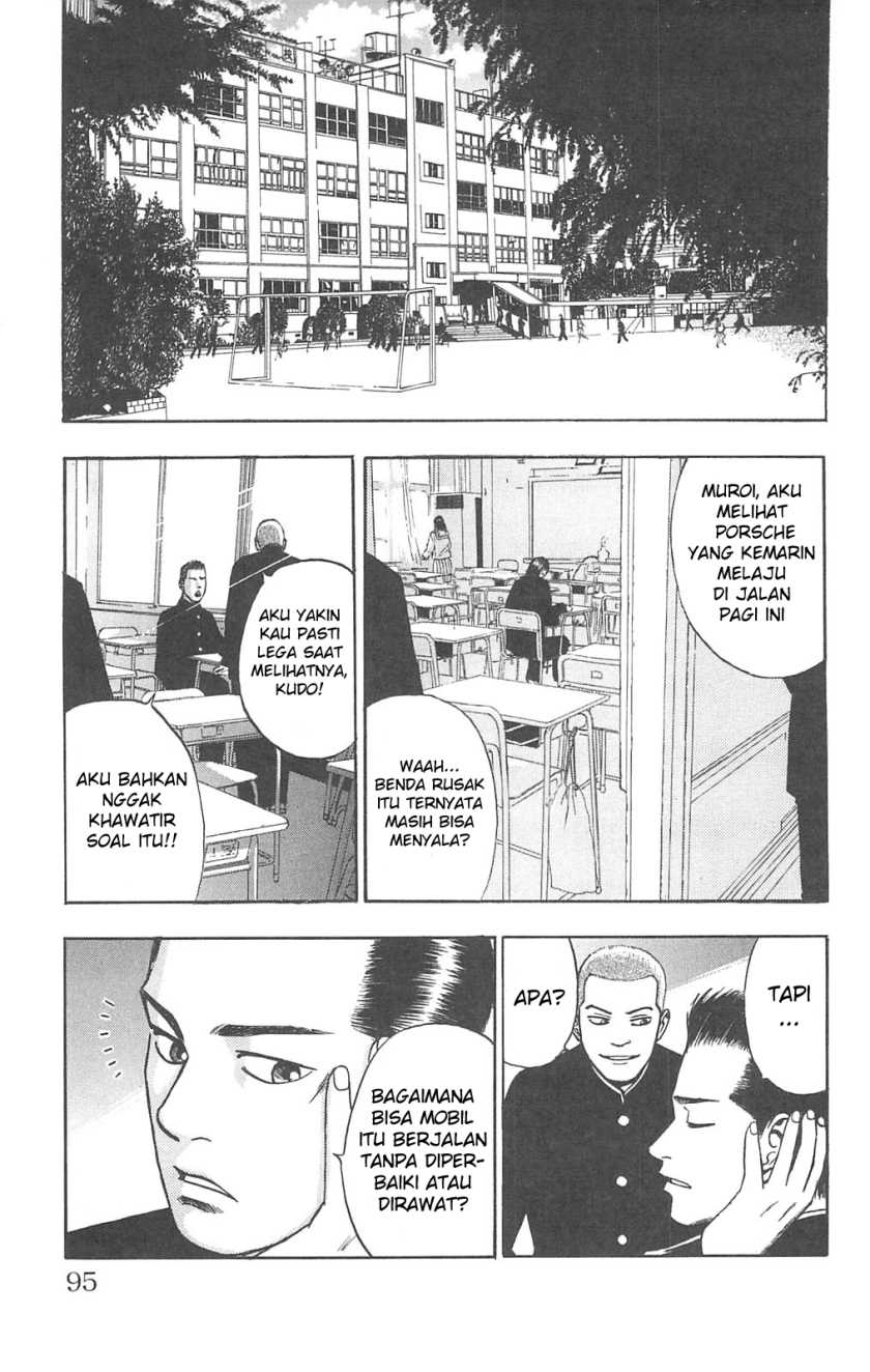 Fuan no Tane Plus Chapter 80 Gambar 16