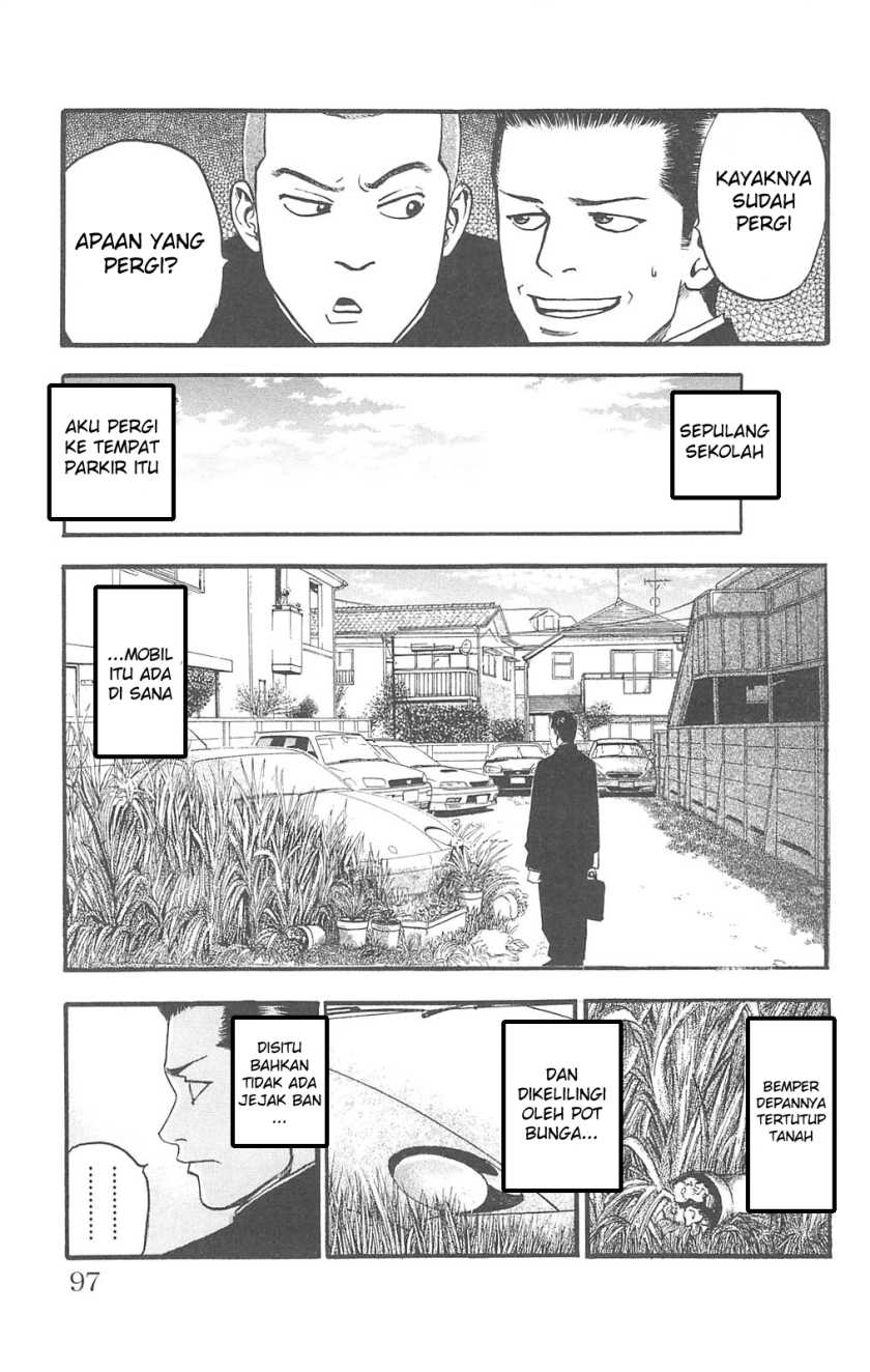 Fuan no Tane Plus Chapter 80 Gambar 18