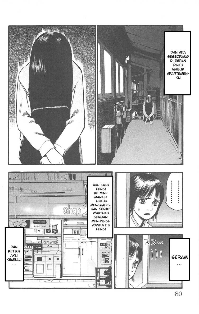 Baca Fuan no Tane Plus Chapter 80 Gambar 2