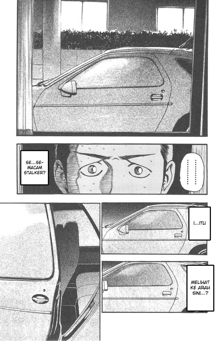 Fuan no Tane Plus Chapter 80 Gambar 20